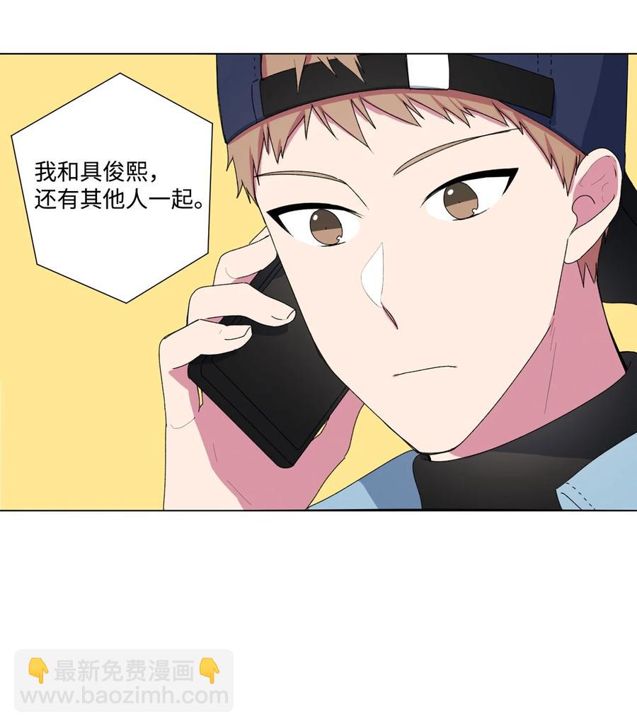 06 冷战（1）(1/2)-第7话