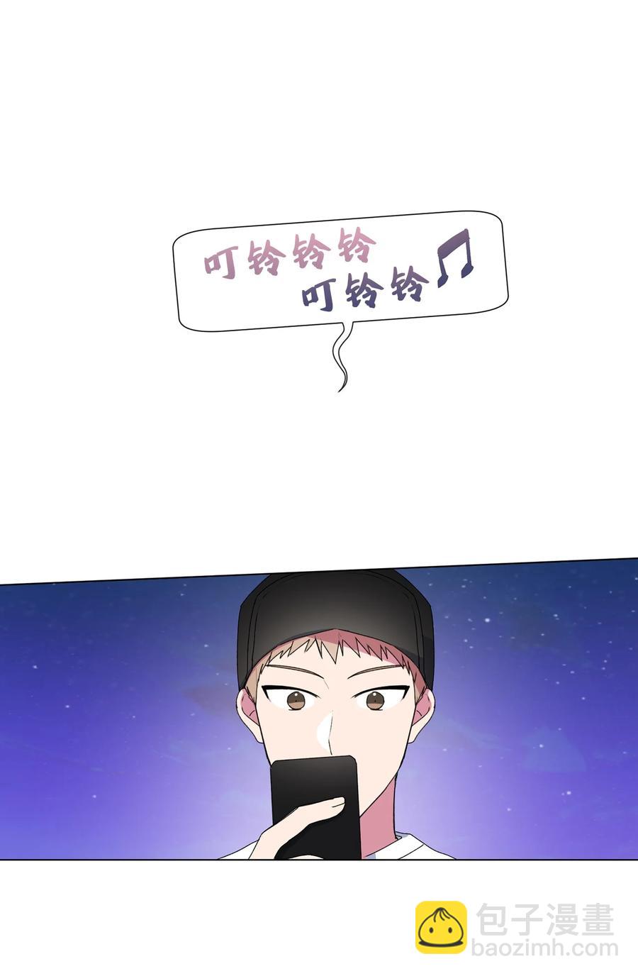 06 冷战（1）(1/2)-第7话