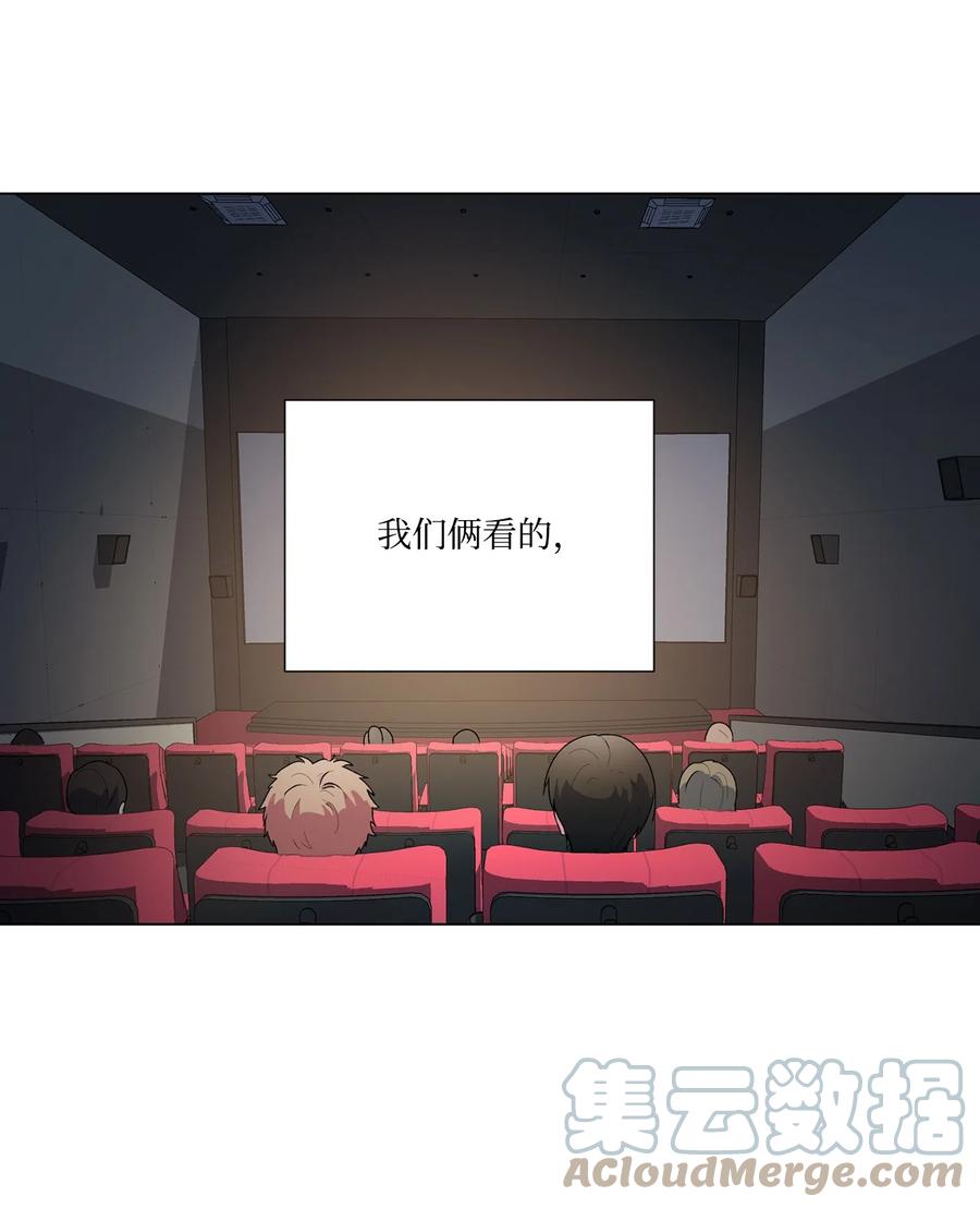 06 冷战（1）(1/2)-第7话