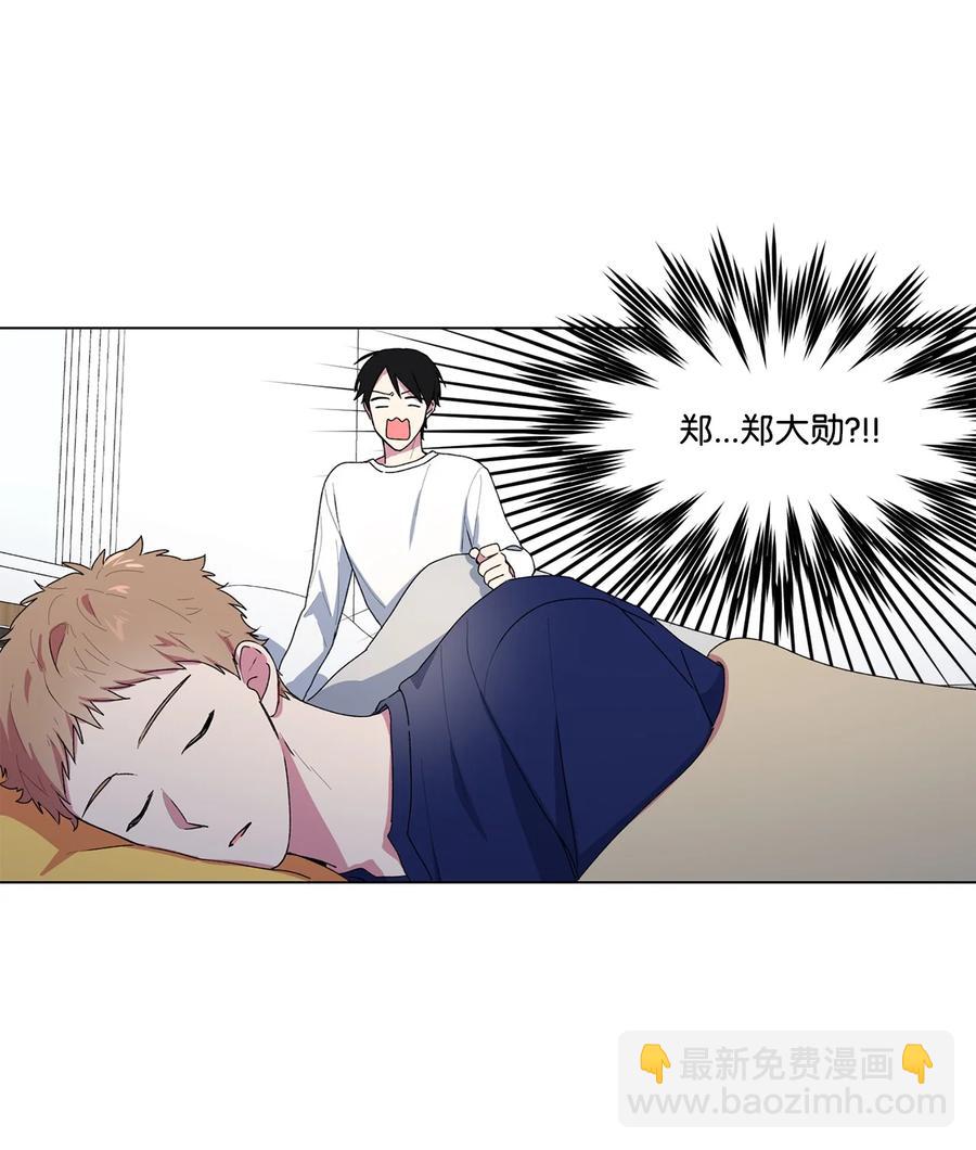 08 不会犯同样的错(1/2)-第9话