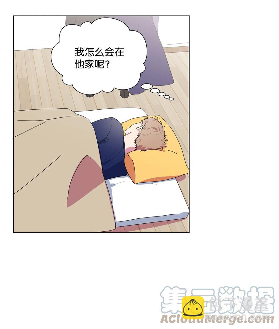 08 不会犯同样的错(1/2)-第9话