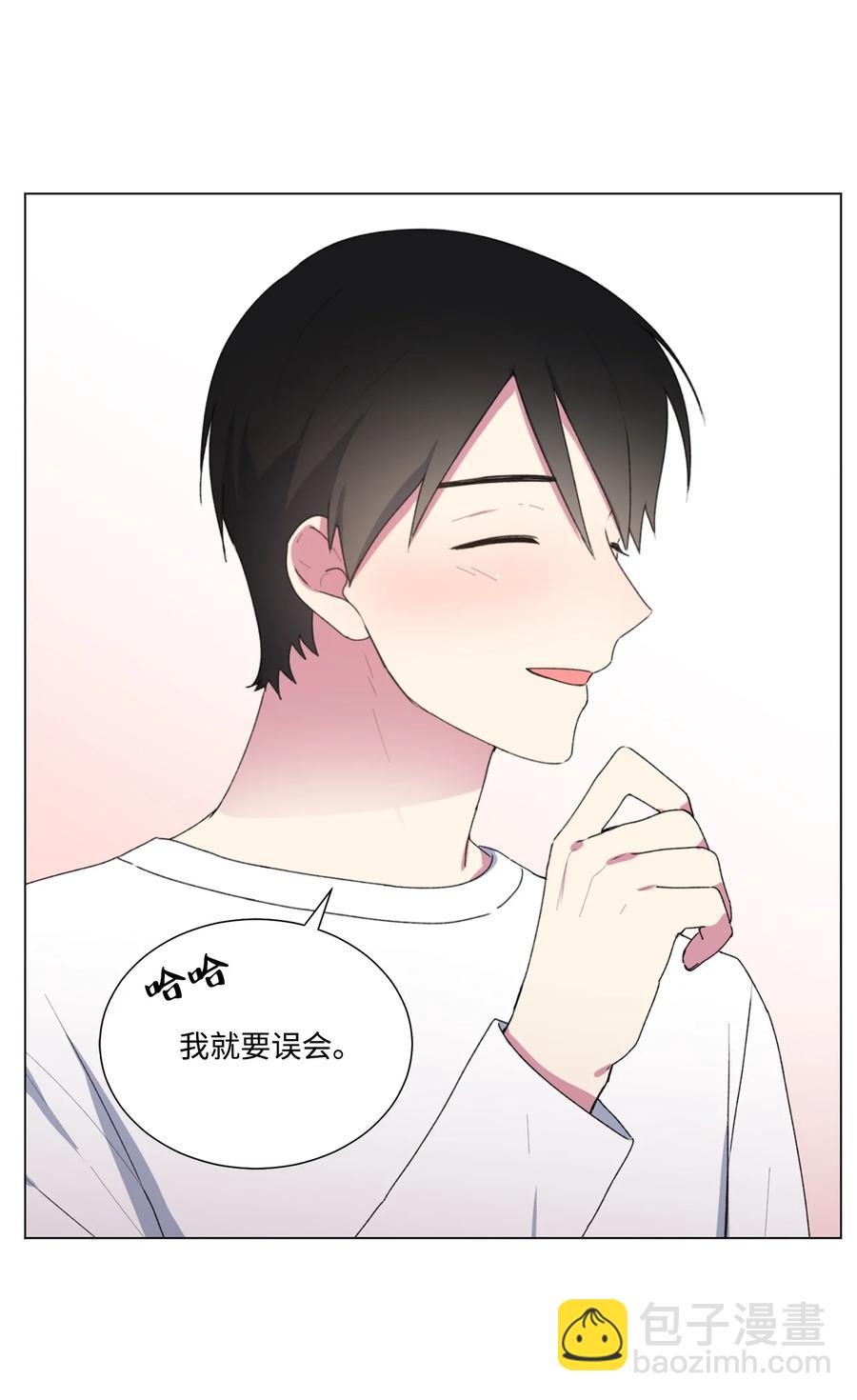 08 不会犯同样的错(1/2)-第9话