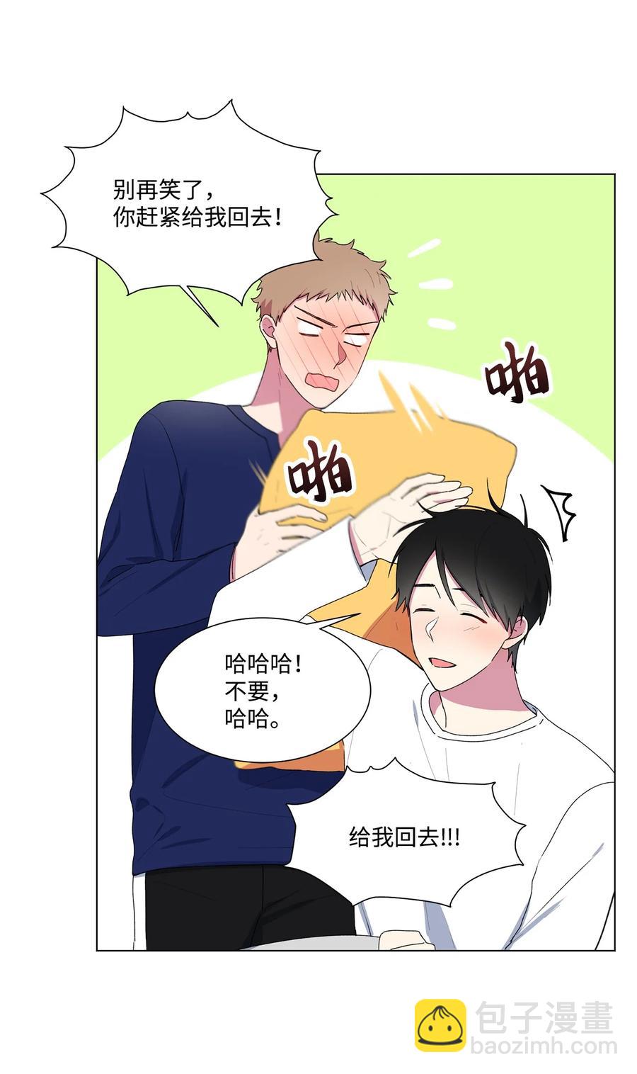 08 不会犯同样的错(1/2)-第9话