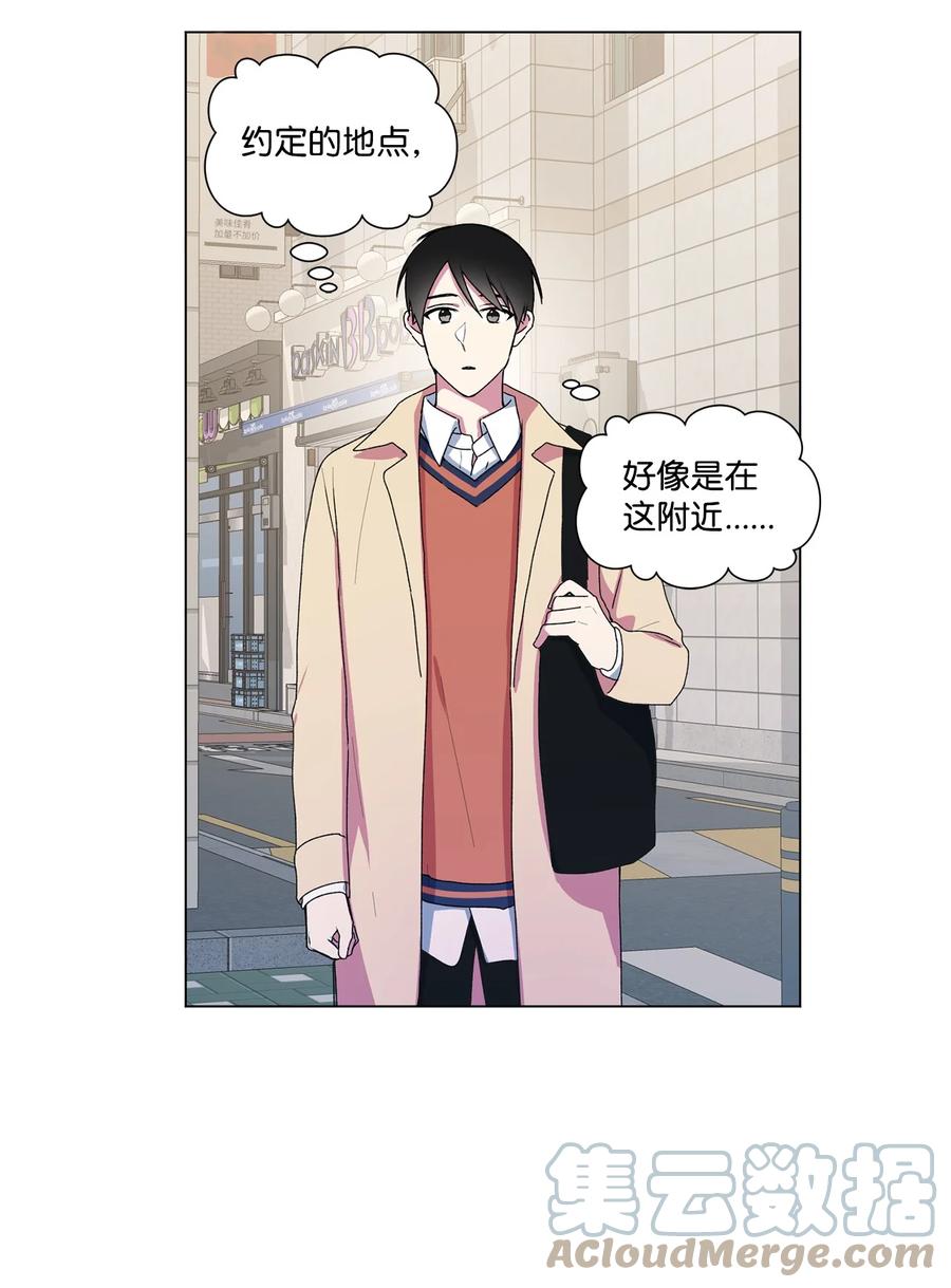 08 不会犯同样的错(1/2)-第9话