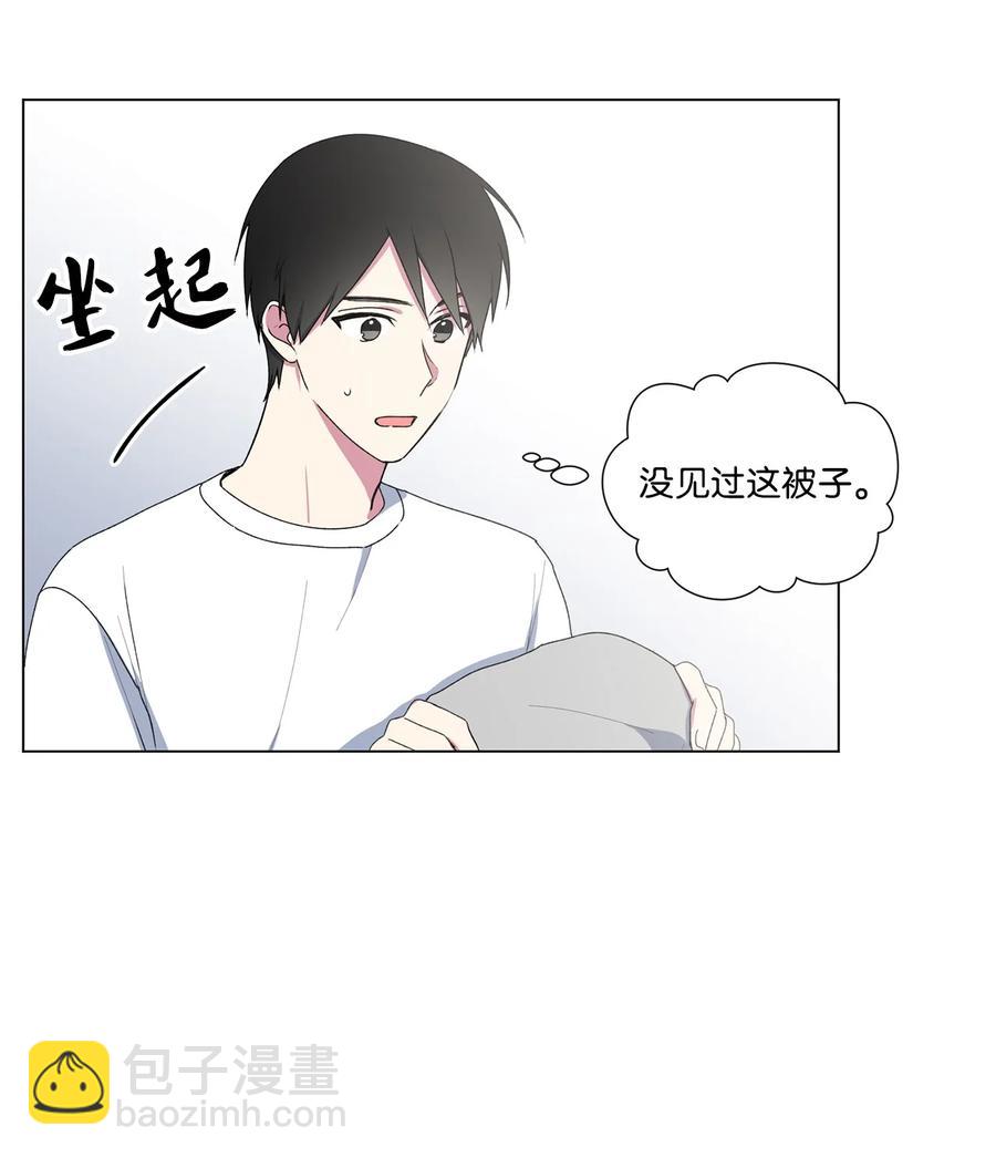 08 不会犯同样的错(1/2)-第9话