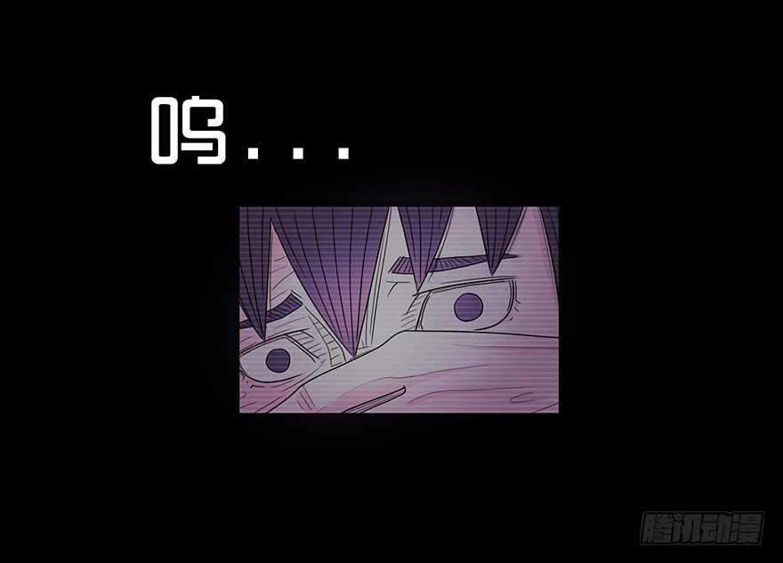 第十一章 过去(1/2)-第11话