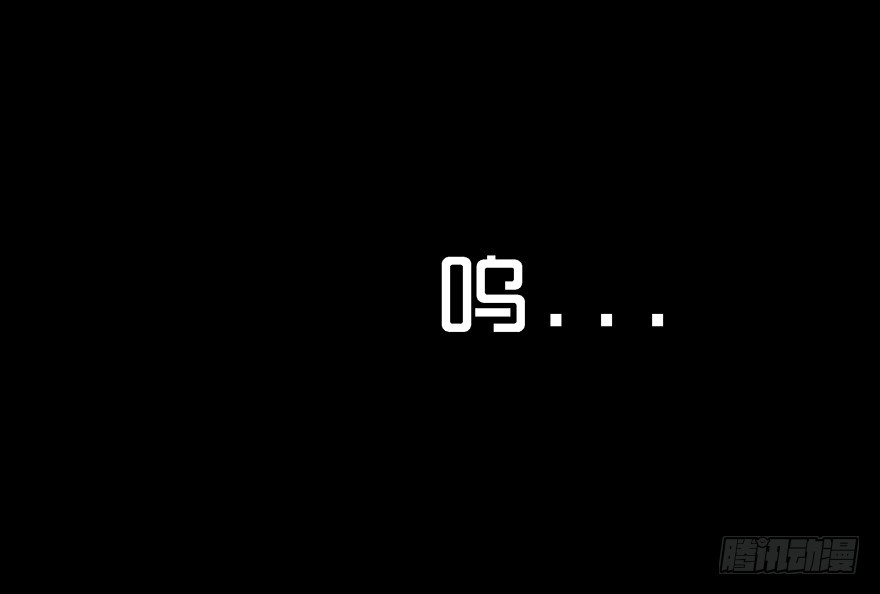 第十一章 过去(1/2)-第11话