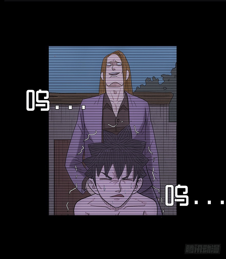 第十一章 过去(1/2)-第11话