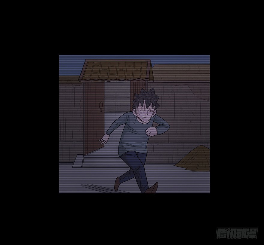 第十一章 过去(1/2)-第11话