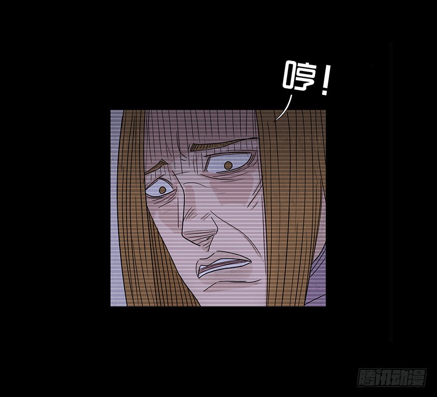 第十一章 过去(1/2)-第11话