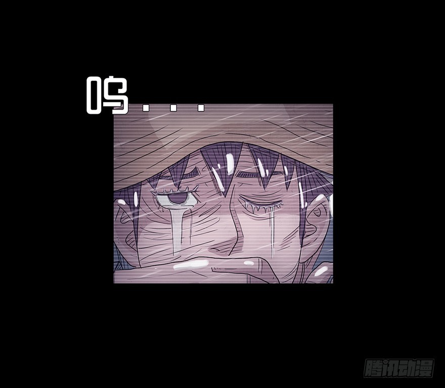 第十一章 过去(1/2)-第11话