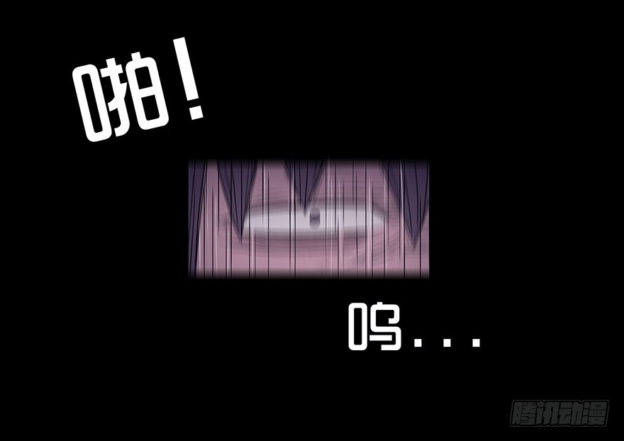 第十一章 过去(1/2)-第11话