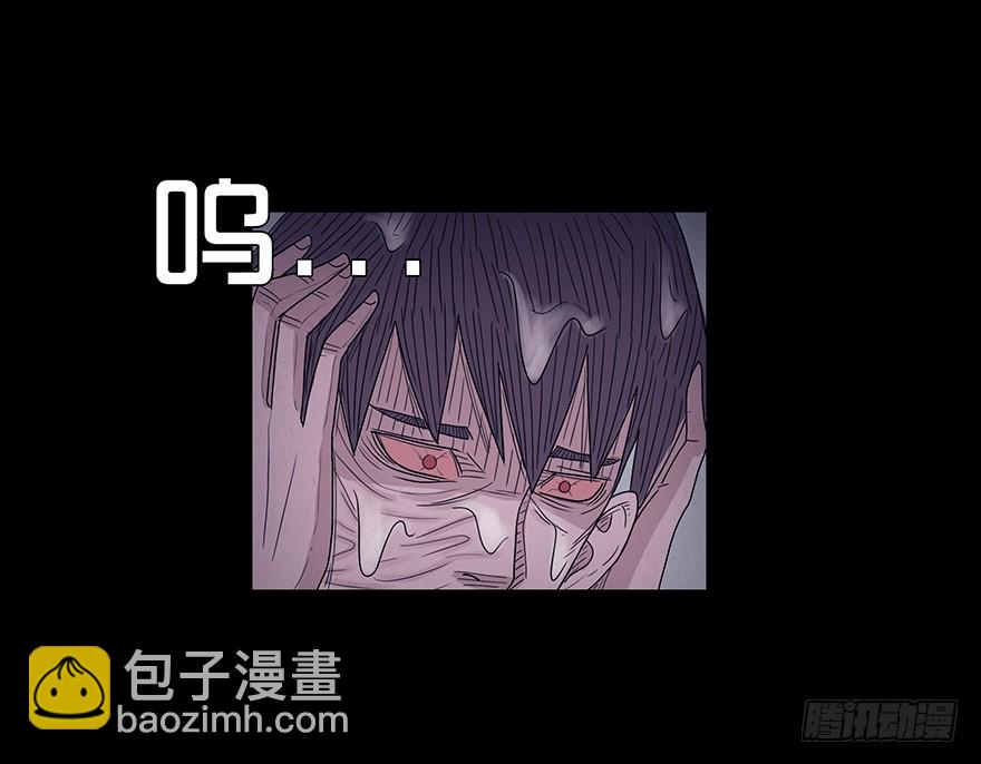 第十三章 跟踪(1/2)-第13话