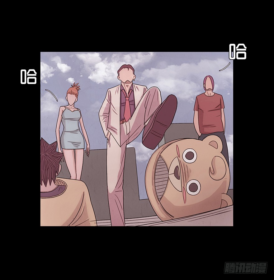 第十三章 跟踪(1/2)-第13话