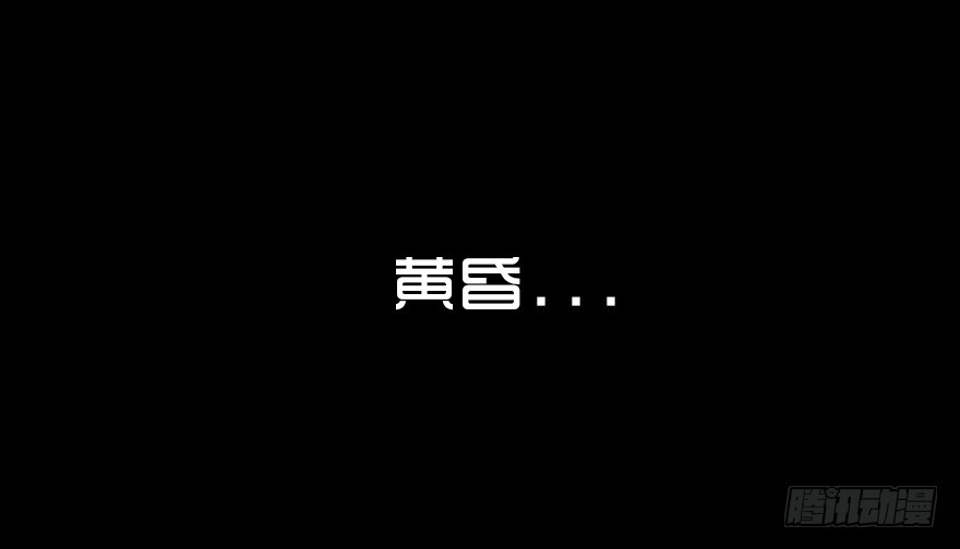 第十三章 跟踪(1/2)-第13话