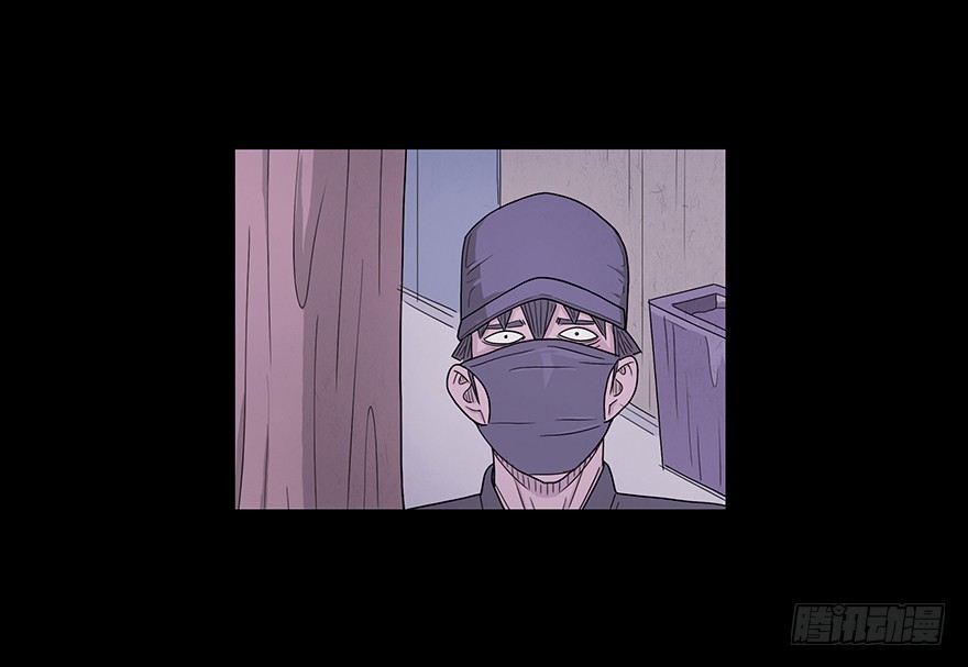 第十三章 跟踪(1/2)-第13话