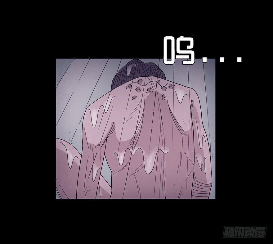 第十三章 跟踪(1/2)-第13话