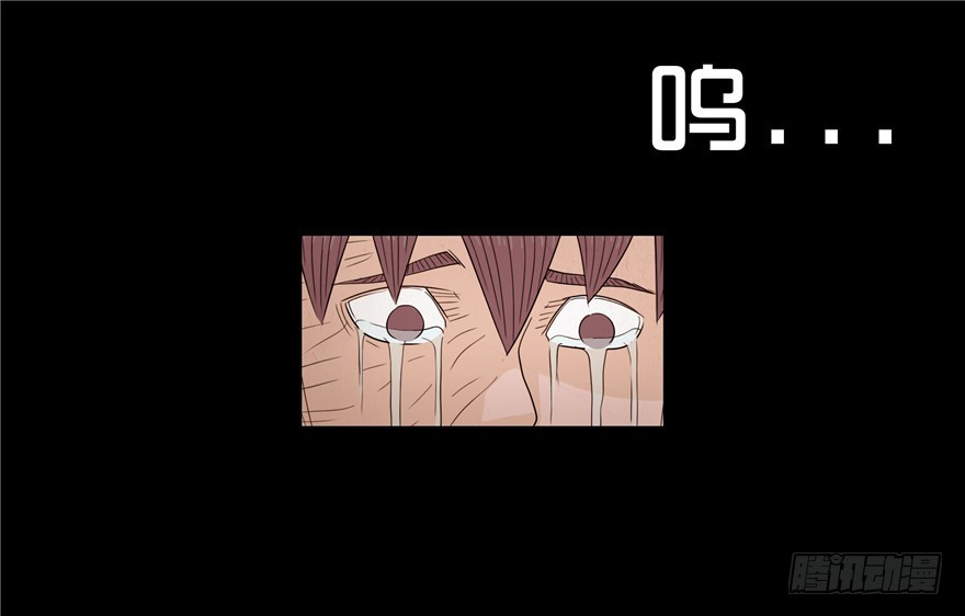 第十九章 儿时噩梦（5）(1/2)-第19话