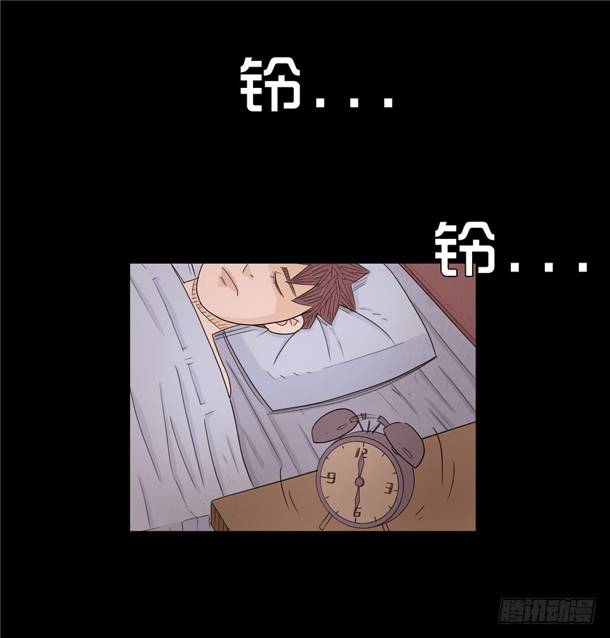 第十九章 儿时噩梦（5）(1/2)-第19话