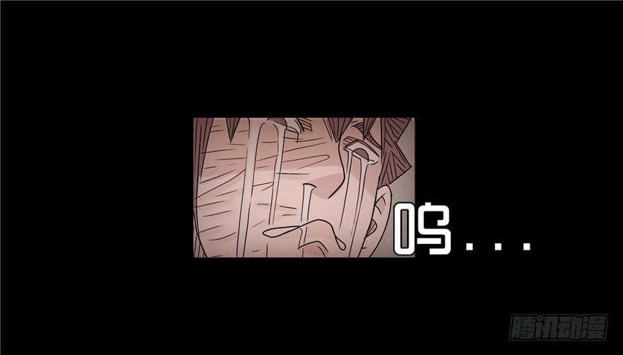 第十九章 儿时噩梦（5）(1/2)-第19话