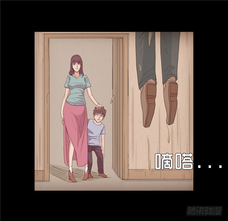 第十九章 儿时噩梦（5）(1/2)-第19话