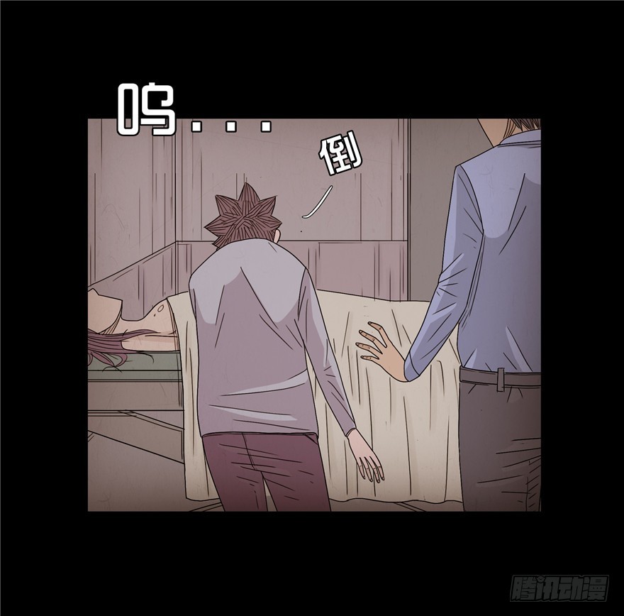 第十九章 儿时噩梦（5）(1/2)-第19话