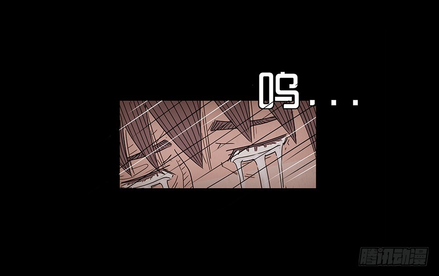 第十九章 儿时噩梦（5）(1/2)-第19话