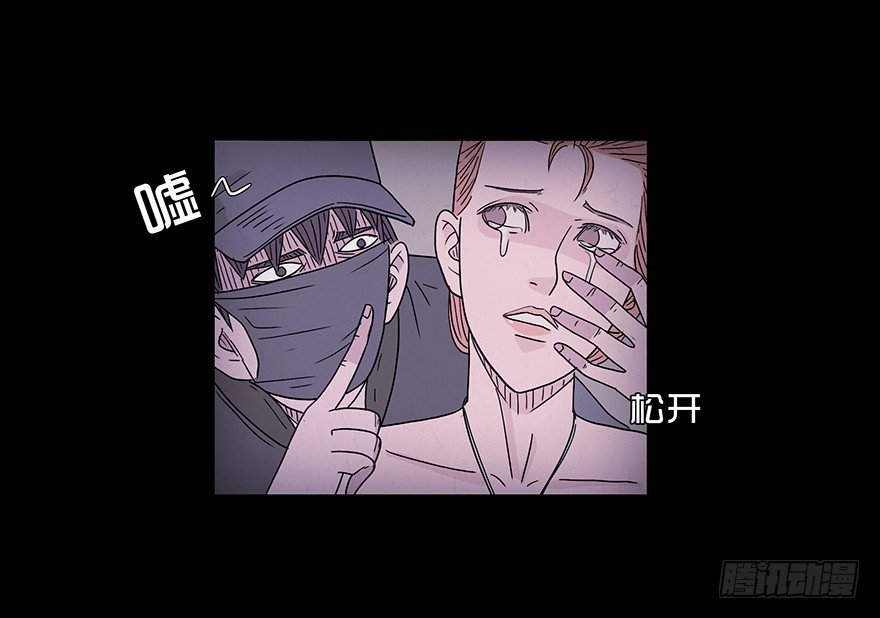 第二十一章 计划开始(1/2)-第21话