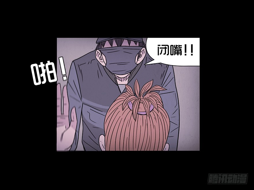 第二十一章 计划开始(1/2)-第21话