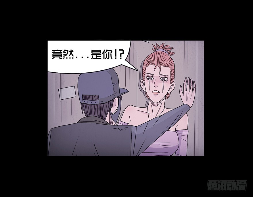 第二十一章 计划开始(1/2)-第21话