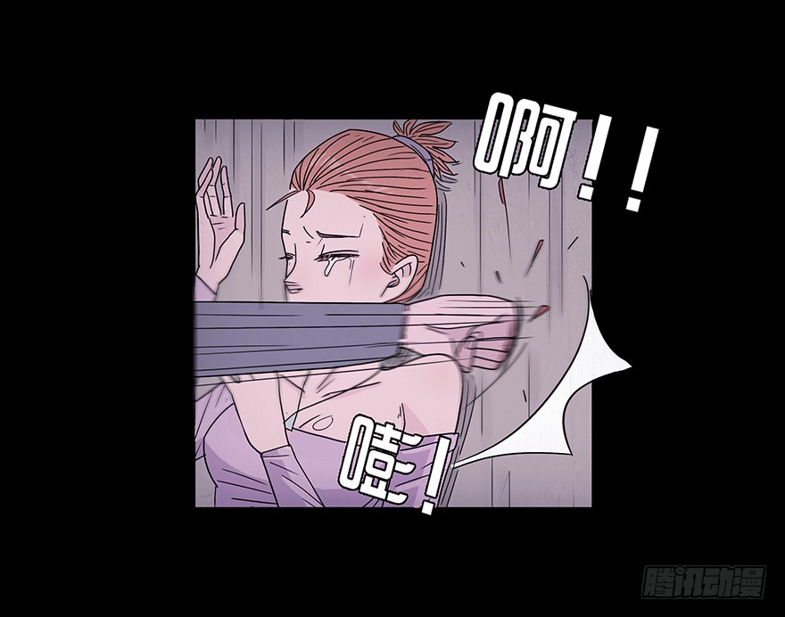 第二十一章 计划开始(1/2)-第21话