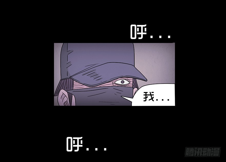 第二十一章 计划开始(1/2)-第21话