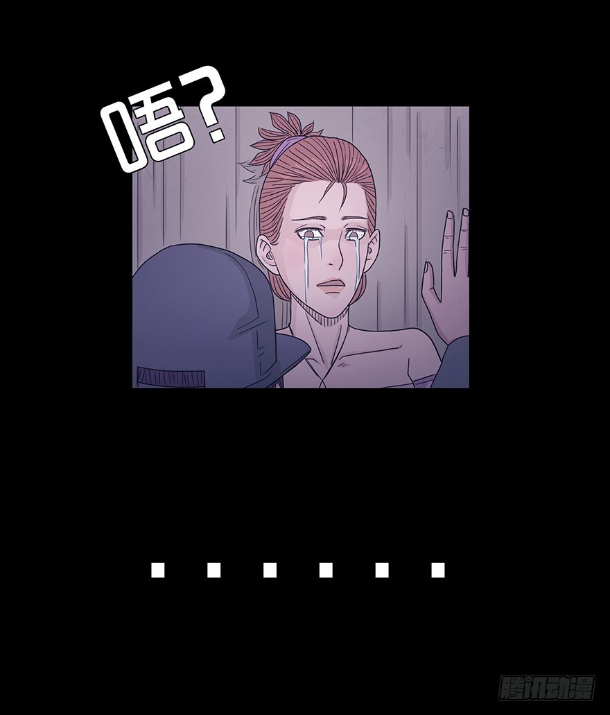 第二十一章 计划开始(1/2)-第21话