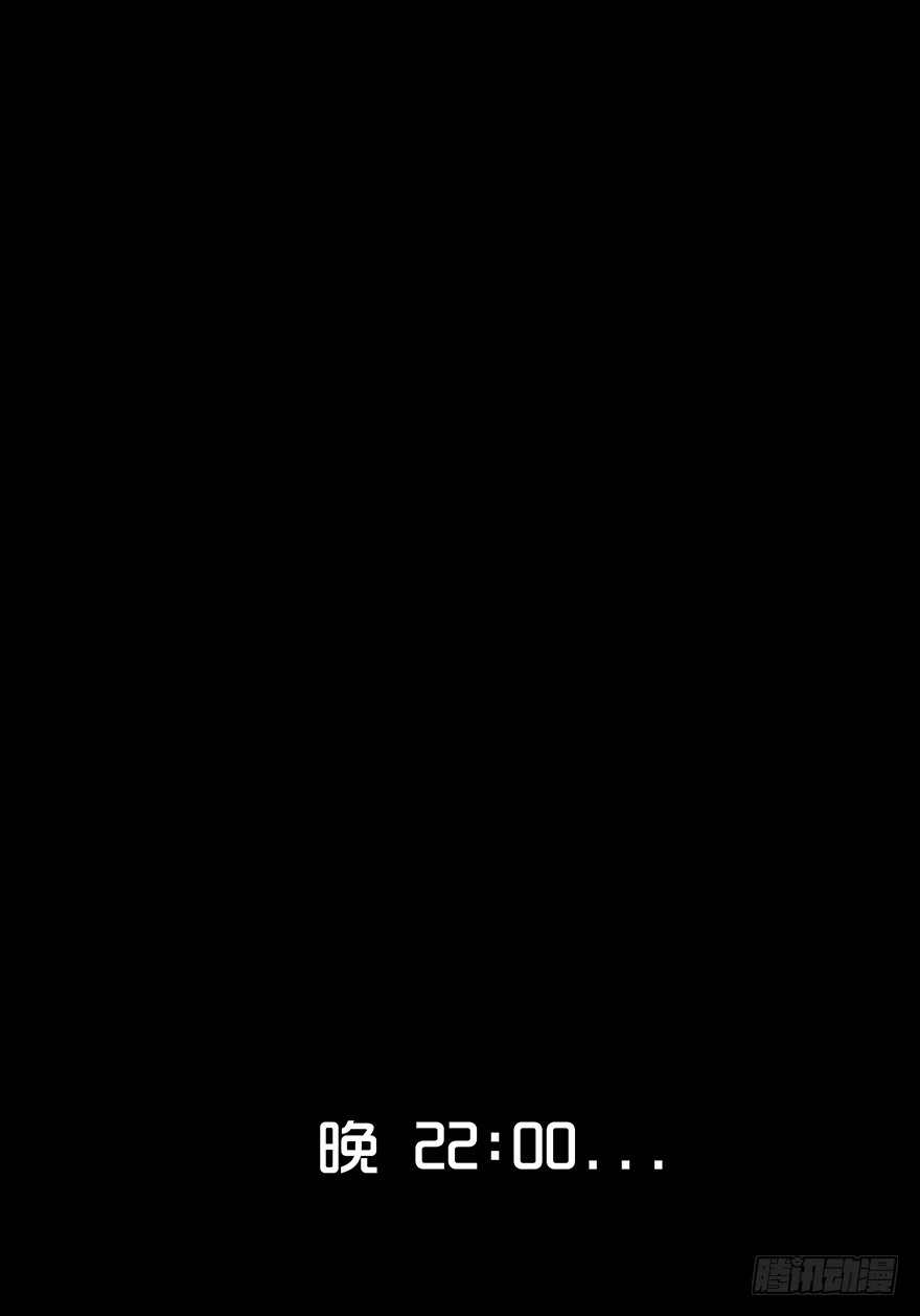 第二十一章 计划开始(1/2)-第21话