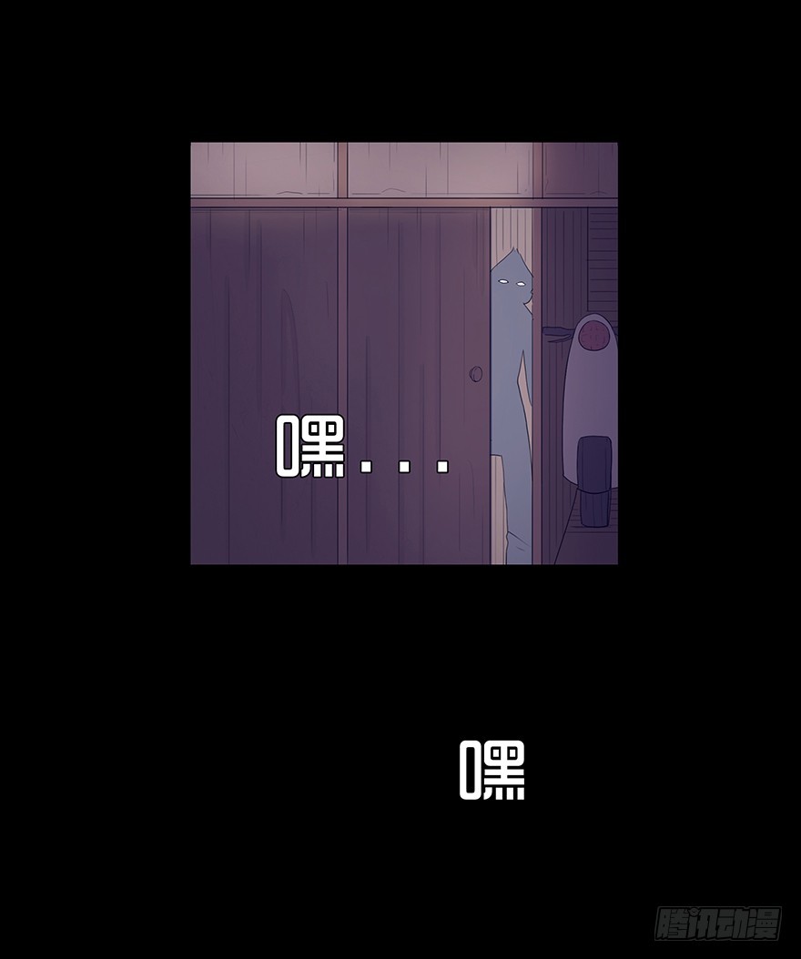 第二十一章 计划开始(1/2)-第21话