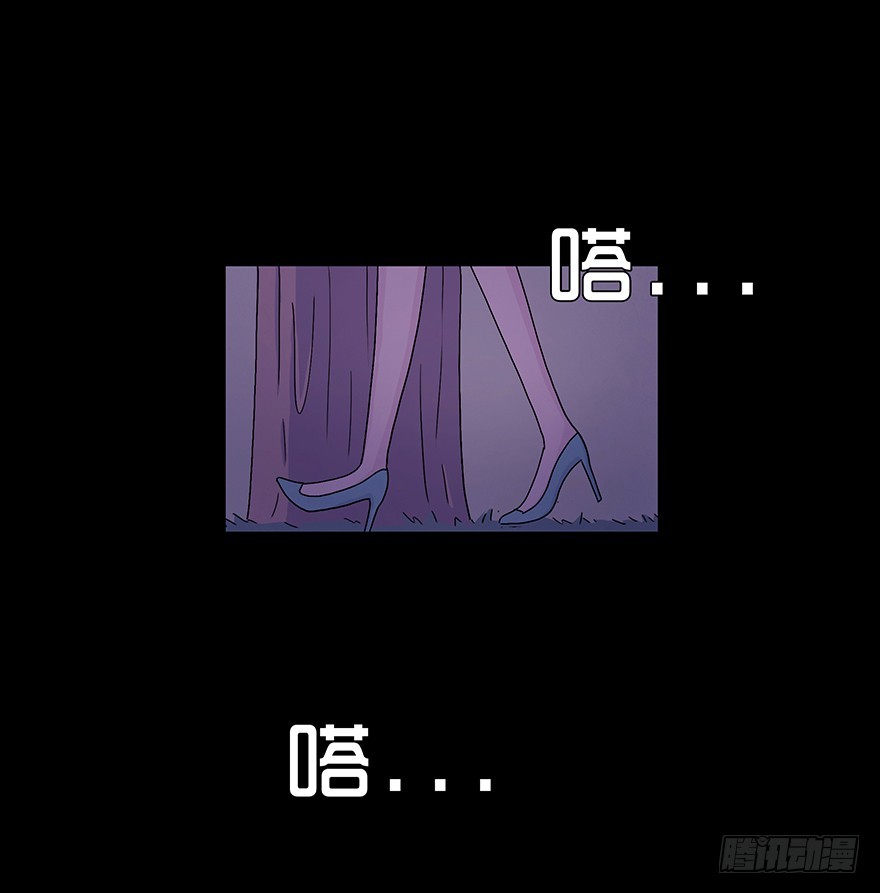 第二十一章 计划开始(1/2)-第21话