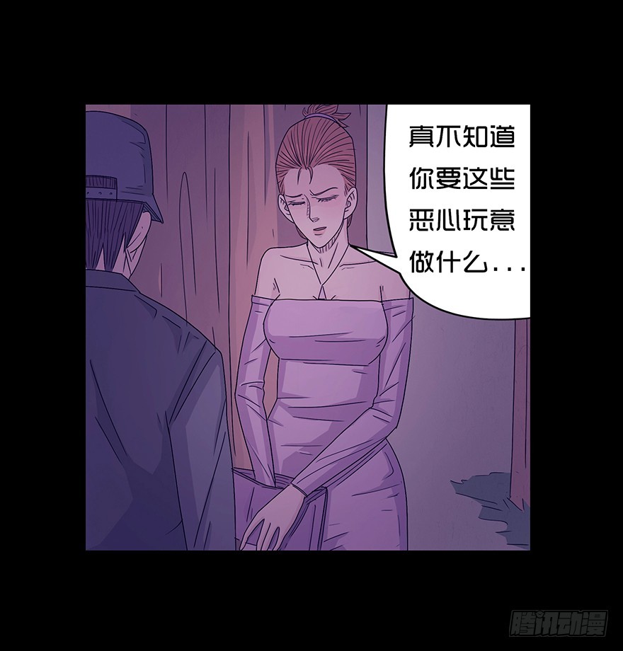 第二十一章 计划开始(1/2)-第21话