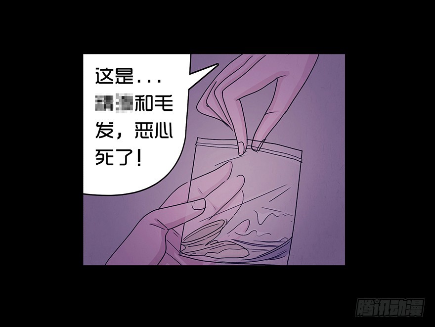 第二十一章 计划开始(1/2)-第21话