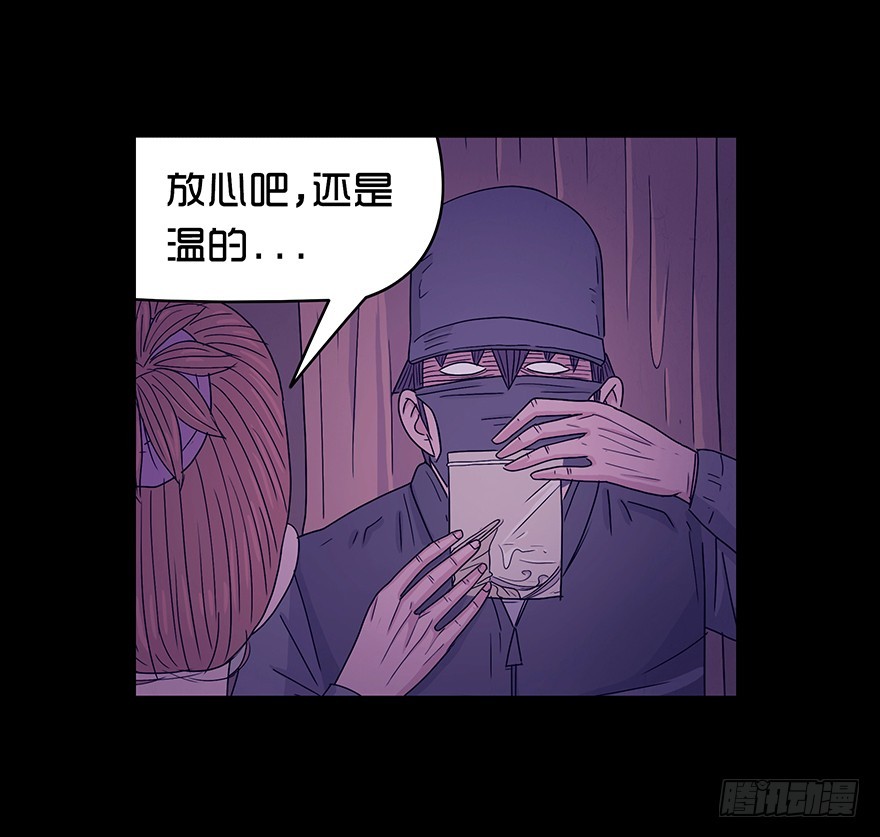 第二十一章 计划开始(1/2)-第21话