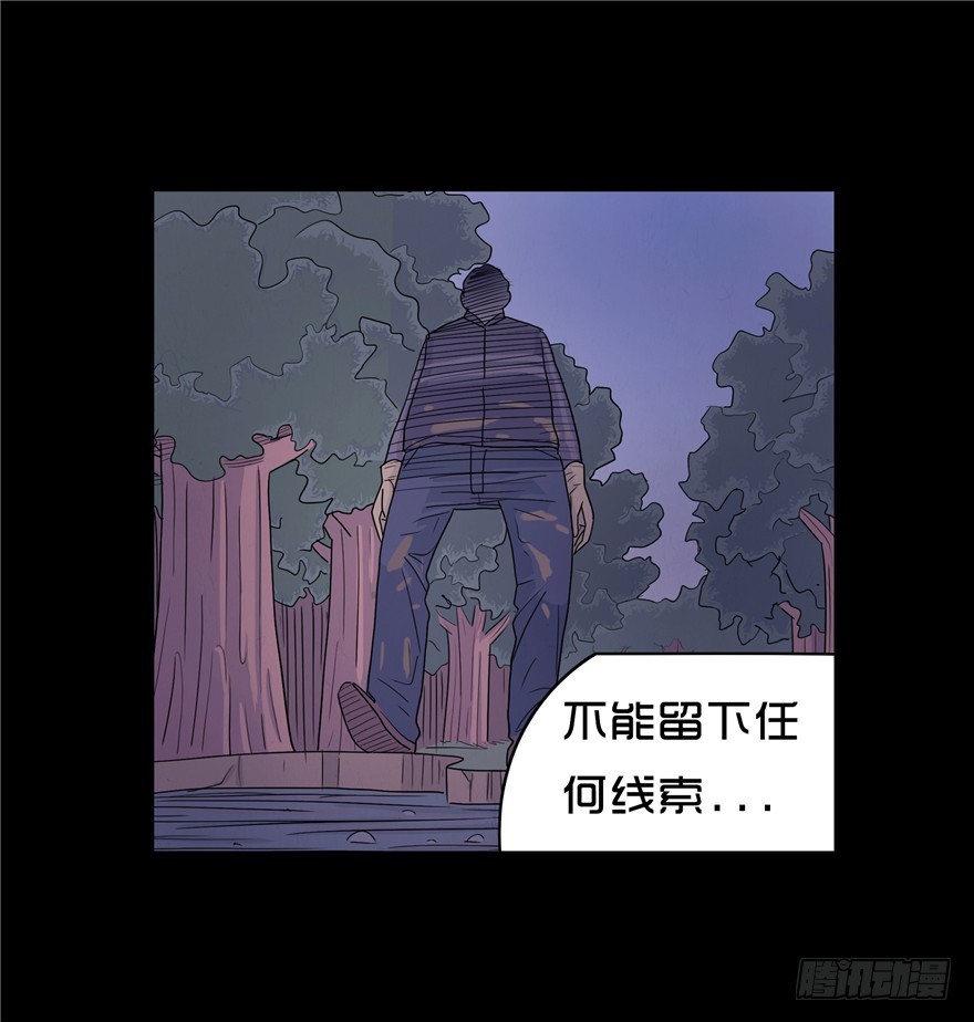 第二十三章 复仇日(1/2)-第23话