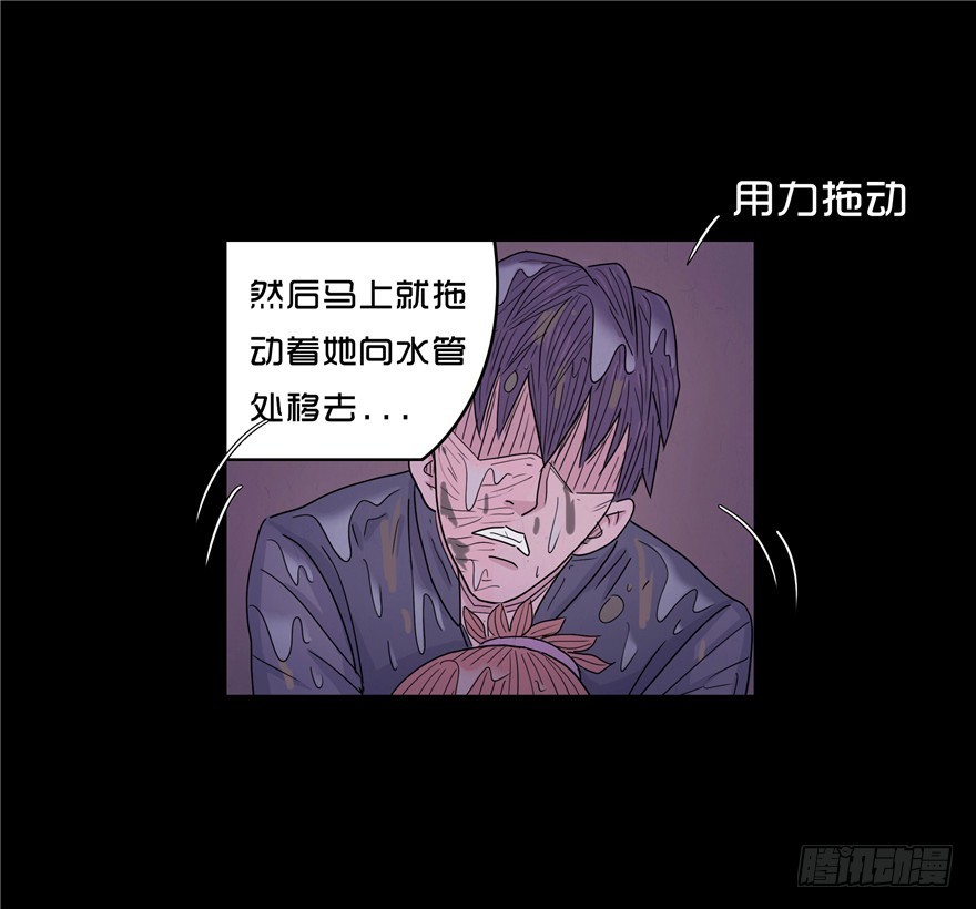 第二十三章 复仇日(1/2)-第23话