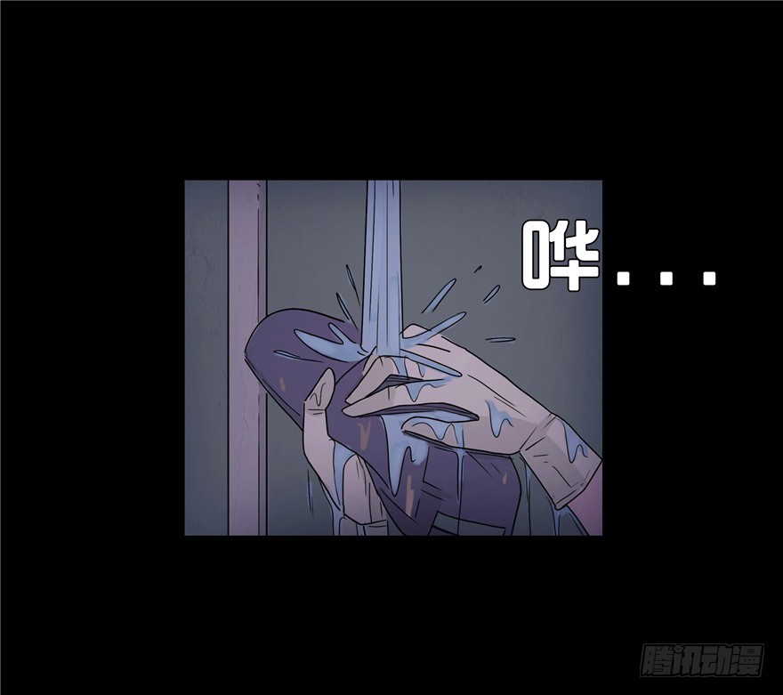 第二十三章 复仇日(1/2)-第23话