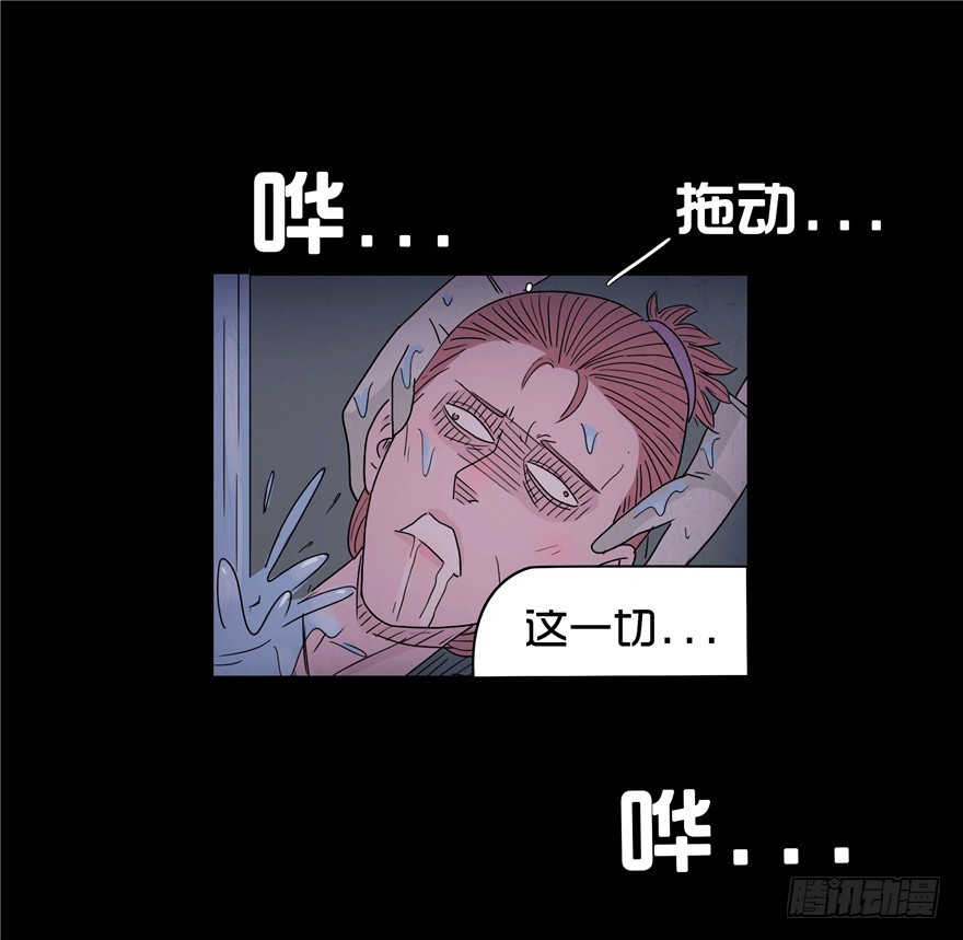 第二十三章 复仇日(1/2)-第23话