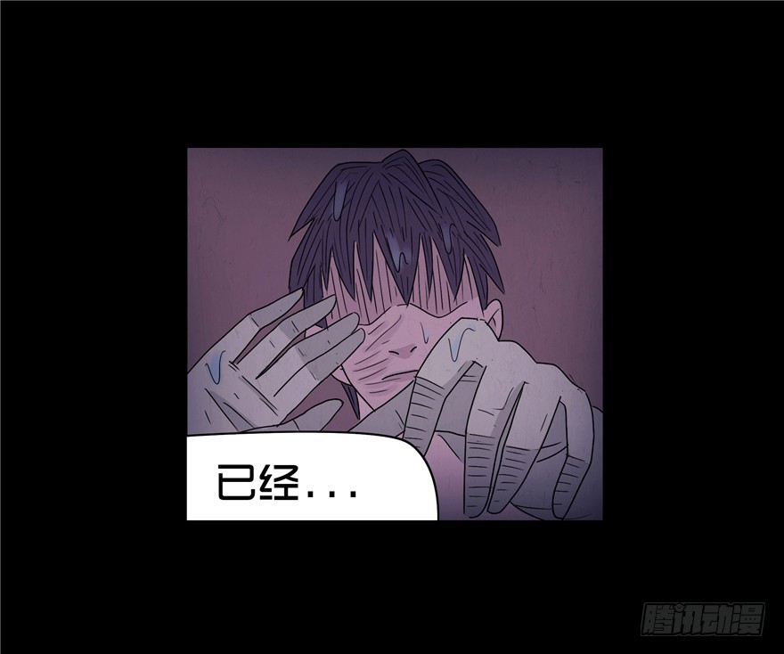 第二十三章 复仇日(1/2)-第23话