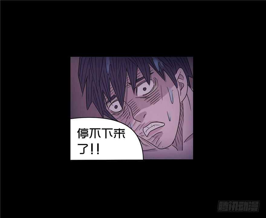 第二十三章 复仇日(1/2)-第23话