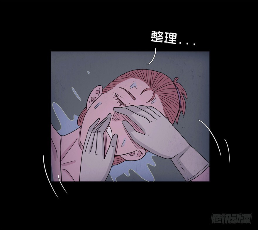 第二十三章 复仇日(1/2)-第23话