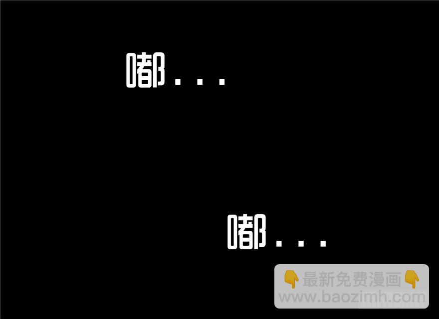 第二十三章 复仇日(1/2)-第23话