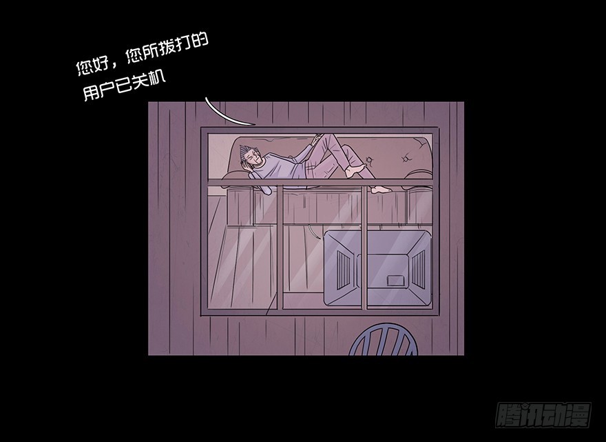 第二十三章 复仇日(1/2)-第23话