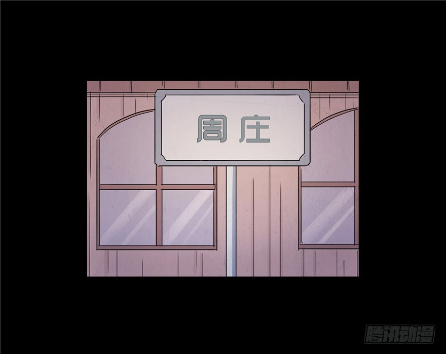 第二十三章 复仇日(1/2)-第23话