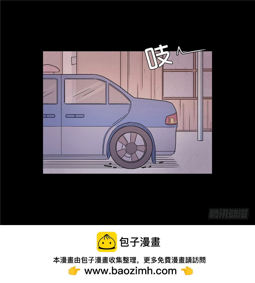 第二十三章 复仇日(1/2)-第23话